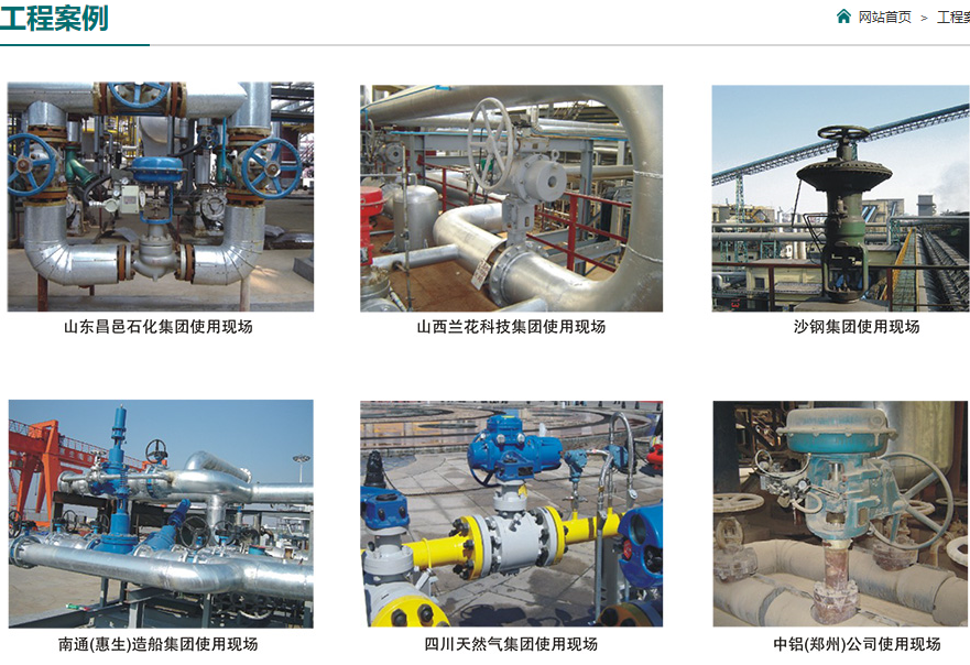 1593766140423432.png 0703.png